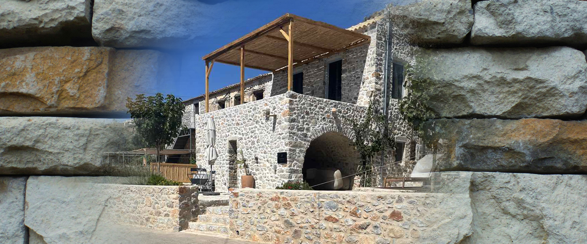 Εξωτερικό σουίτας Σίκλος, κολάζ με πέτρα