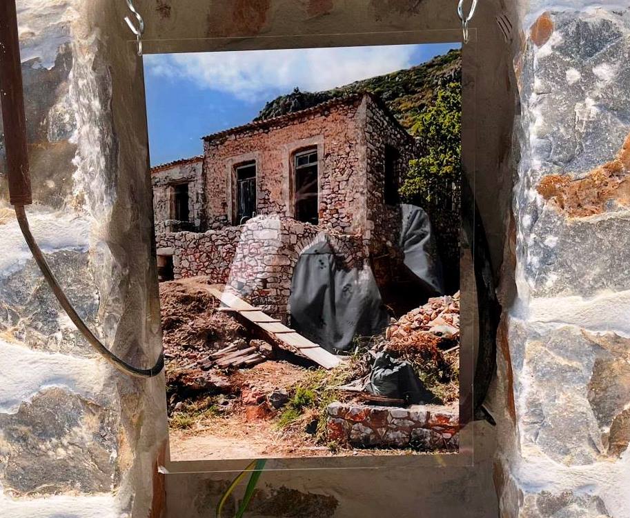 Η σουίτα Σίκλος παλιά πριν την ανακαίνιση σε φωτογραφία